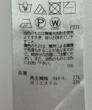 ONWARD Reuse Park 【23区】スカート春夏 グリーン