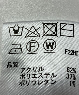 ONWARD Reuse Park 【any SiS】ニット秋冬 オフホワイト