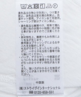 CRAFT STANDARD BOUTIQUE ヴィンテージボイルシャーリングチュニック White