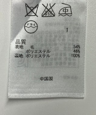 ONWARD Reuse Park 【ICB】スカート秋冬 グレー