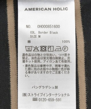AMERICAN HOLIC アソートラウンドカットプルオーバー Border Black