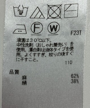 ONWARD Reuse Park 【23区】ニット春夏 ブラック