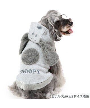 PET PARADISE スヌーピー ワントーン パーカー 《グレー》 超小型犬 小型犬 グレー