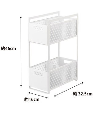 tower シンク下収納バスケット タワー 2段 ホワイト ホワイト