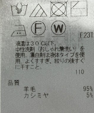 ONWARD Reuse Park 【ICB】ニット秋冬 グリーン