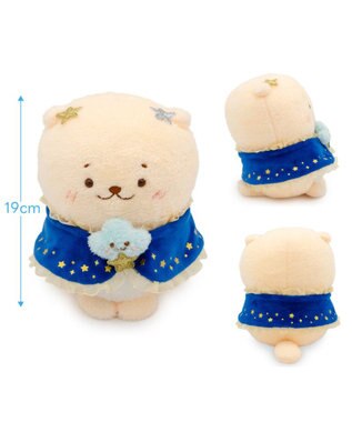 Mother garden しろたん　星ケープ マスコット 《らっこいぬ》 単品 らっこいぬ