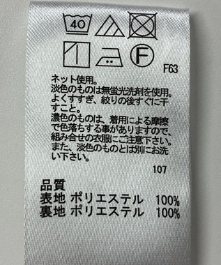 ONWARD Reuse Park 【any SiS】スカート秋冬 グレー