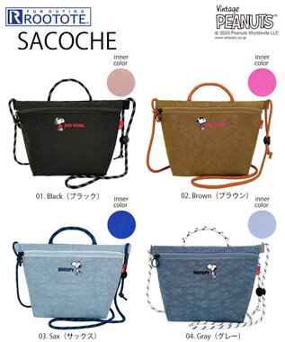ROOTOTE 8438【スヌーピー】IP.サコッシュ.ポリ.ピーナッツ-0F 01：ブラック