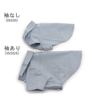 PET PARADISE J.PRESS シャンブレーシャツ 小型犬 ブルー