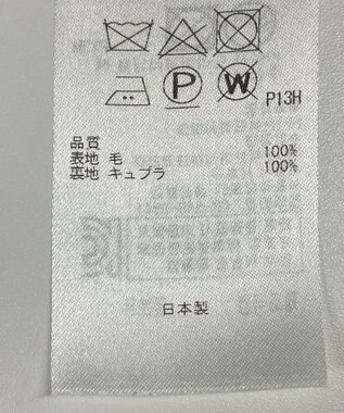 ONWARD Reuse Park 【組曲】スカート秋冬 ネイビー