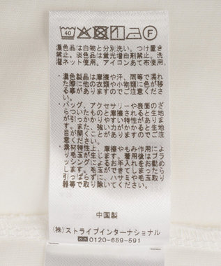 YECCA VECCA ドロストスリーブヘムレースTee White