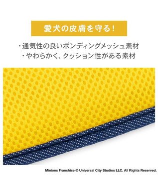 PET PARADISE ミニオン ボブ柄 リュックハーネス Ｓ ホワイト×イエロー