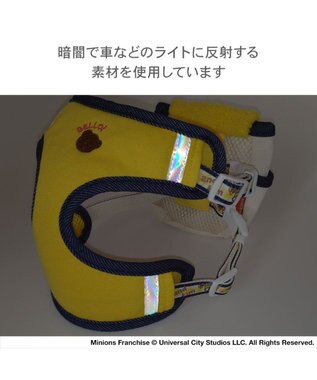PET PARADISE ミニオン ボブ柄 リュックハーネス Ｓ ホワイト×イエロー