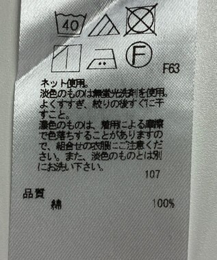 ONWARD Reuse Park 【組曲】カットソー秋冬 ホワイト