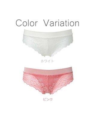 BRADELIS New York 【NuBra】シーナ ショーツ デザインヌーブラ ピンク