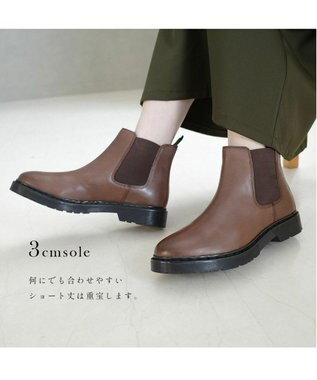 Pointer 本革防滑サイドゴアブーツ ダークブラウン