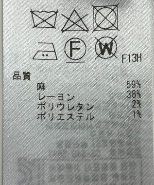 ONWARD Reuse Park 【ICB】ジャケット春夏 ネイビー