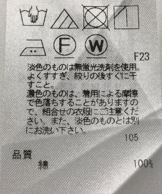 ONWARD Reuse Park 【自由区】ブラウス秋冬 ホワイト