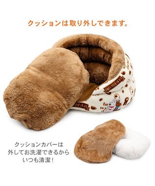 PET PARADISE リサとガスパール 遠赤外線 つぼ型ボア カドラー ブラウン