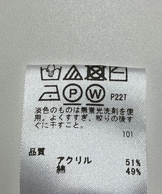 ONWARD Reuse Park 【any FAM】ニット春夏 ホワイト