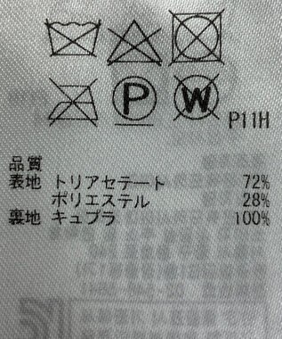 ONWARD Reuse Park 【ICB】スカート秋冬 グレー