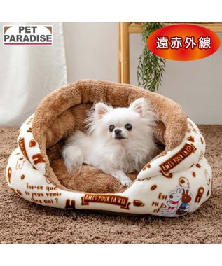 PET PARADISE リサとガスパール 遠赤外線 つぼ型ボア カドラー