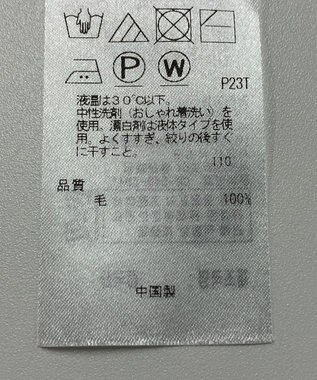 ONWARD Reuse Park 【23区】ニット秋冬 ブラウン