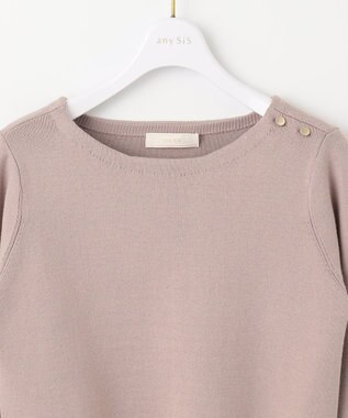 ANY SIS S 【低身長企画】バイカラーニットセットアップ ローズグレー