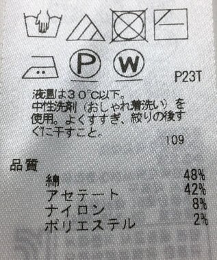 ONWARD Reuse Park 【ICB】パンツ春夏 ベージュ