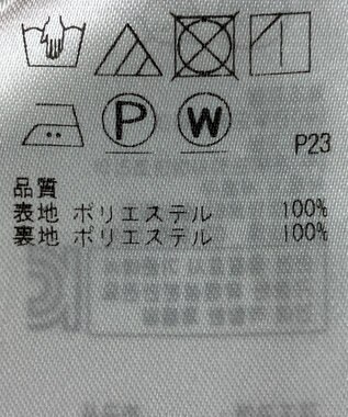 ONWARD Reuse Park 【23区】パンツ春夏 ホワイト