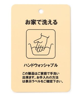 ANY ハイブリットベスト モカ