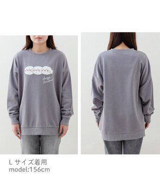 Mother garden しろたん トレーナー 《サガラふわふわ》 ユニセックス グレー