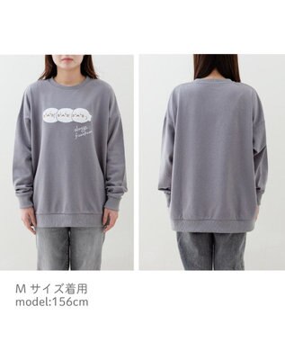 Mother garden しろたん トレーナー 《サガラふわふわ》 ユニセックス グレー