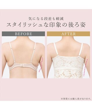 BRADELIS New York 【BRADELIS New York】レーシィブラキャミ26S1 カップ付き ブラトップ 補正下着 ノンワイヤー オフホワイト