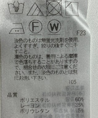 ONWARD Reuse Park 【自由区】パンツ秋冬 ブルー