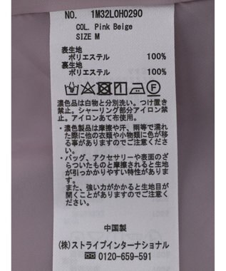 earth music&ecology フラワーフレアワンピース Ivory