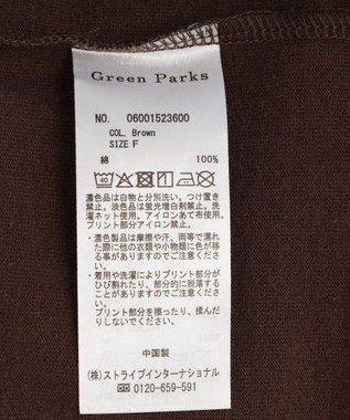 Green Parks ＳＥＴ２点フォトＴシャツ＋レーススカーフ Brown