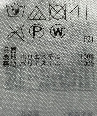 ONWARD Reuse Park 【組曲】スカート春夏 レッド