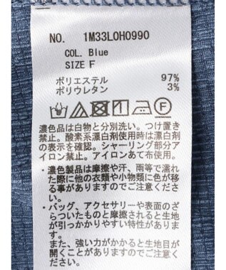 earth music&ecology ＳＥＴ２点カシュクールプルオーバー＋ワンピース Blue