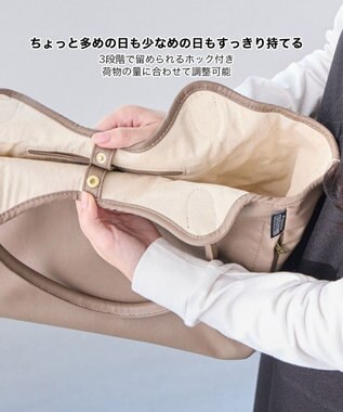 ROOTOTE 3638【A4サイズ収納】SC.ハビチェル.シームリー-A 02：グレージュ