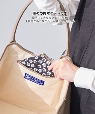 ROOTOTE 3638【A4サイズ収納】SC.ハビチェル.シームリー-A 02：グレージュ