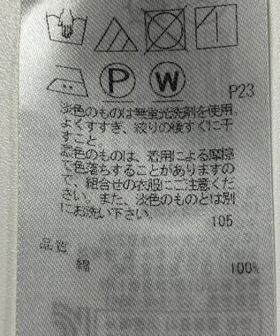 ONWARD Reuse Park 【23区】ブラウス秋冬 イエロー