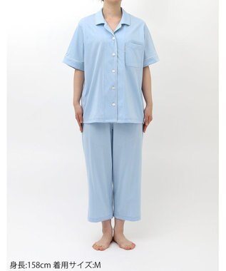 ワコール／睡眠科学 パジャマ 5分袖 半袖 8分丈 綿100%(本体) 天竺素材 レディース YDT150 睡眠科学／ワコール サックス