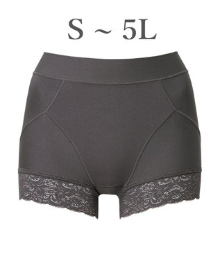 BRADELIS New York 【BRADELIS NewYork peace】すっぽりフィット綿混一分丈ショーツ25 深め 伸縮性抜群 ボーイレッグ