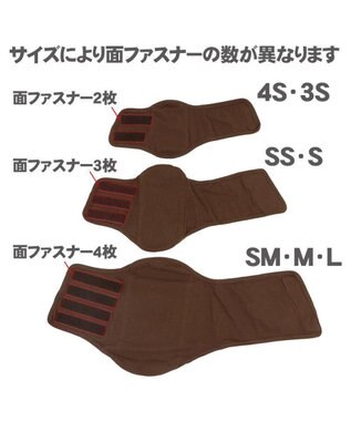 PET PARADISE マナーベルト マナーウエア スヌーピー  コミック 【小型犬】 マルチカラー