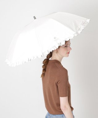 MOONBAT 【一級遮光/晴雨兼用/遮熱/UV】PAUL&JOE ACCESSOIRES(ポール & ジョー)晴雨兼用日傘 クリザンテームワンポイントフリル オフホワイト