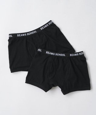 BEAMS SCHOOL ボーイズボクサーパンツ2枚セット