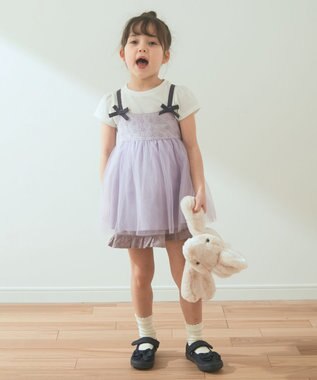 ANY KIDS チュールドッキングTシャツ ホワイト×ラベンダー