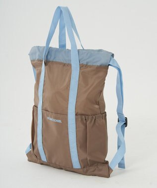 BEAMS SCHOOL 手提げバッグにもなる ナップサック サンドベージュ