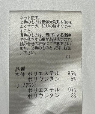 ONWARD Reuse Park 【UNFILO】パンツ秋冬 ブラック